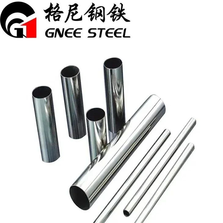 ss pipe seamless