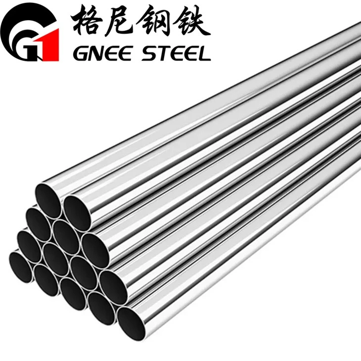 Ss Pipes