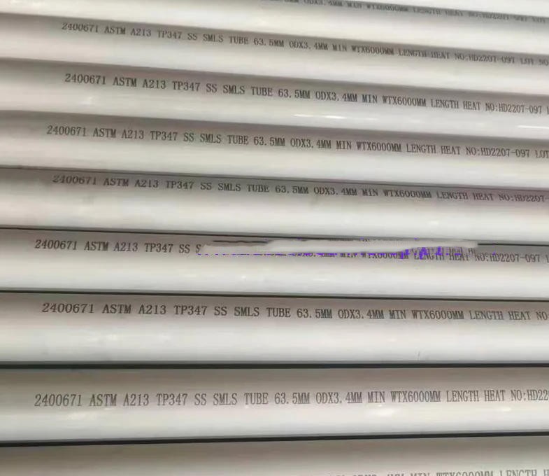 ASTM A213 TP347 Stainless Steel Seamless Boiler Tube ASTM A213 TP347 Stainless Steel Seamless Boiler Tube